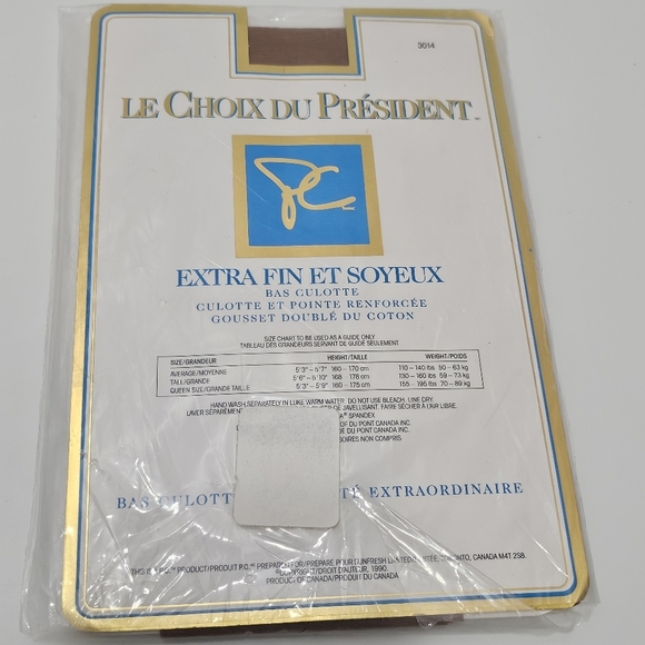 President's Choice Panty Hose (#3014 & #3025) - Set of 2 - Picture 7 of 10